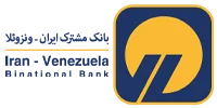 بانک مشترک ایران و ونزوئلا