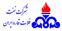 شرکت نفت فلات قاره