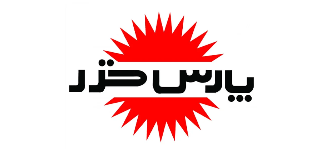 پارس خزر